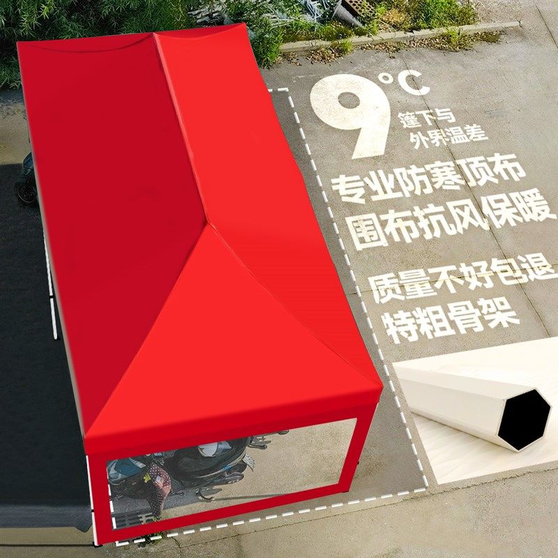 遮阳伞四方折叠四脚太阳大伞户外防晒摆摊帐篷大雨伞商用防暴雨棚,居家日用,伞,淘宝优惠券,粉丝福利购,淘宝优惠卷