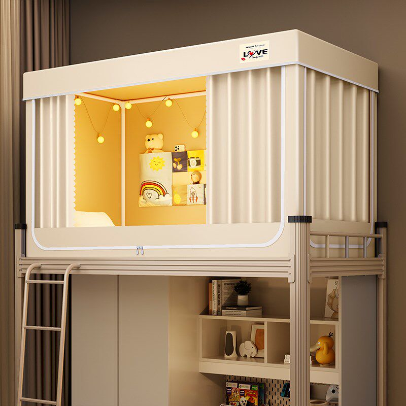 90x190学生宿舍床专用一体式遮光床帘蚊帐大学寝室上铺下铺全包型