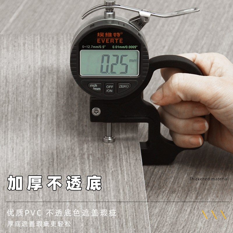 送门框贴纸木门翻新墙纸自粘加厚入户门改造房门包边改色木纹贴纸,家居饰品,门贴,淘宝优惠券,粉丝福利购,淘宝优惠卷