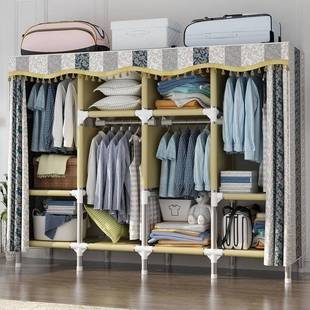 为简粗易布柜家用卧室布衣柜LAW钢管加子加固衣橱收纳架全钢衣出