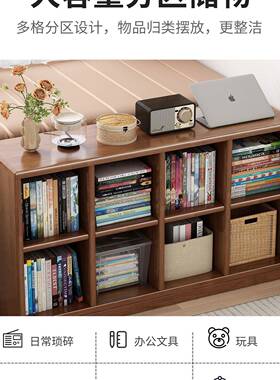 木书实架置物架书柜储物柜体组一合客厅用家收纳落地矮书柜XTX格