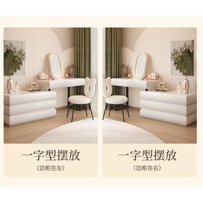 小实木化岩板梳妆台斗柜一体卧妆桌室现代简约奶油风型床尾化FGP