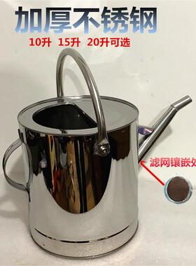 加厚不锈钢油桶汽油桶2015油升PYL10嘴L柴油壶长加油桶铁桶备用升
