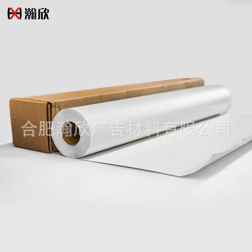 凹凸纹贴自粘防水污加厚墙纸卧室客墙厅背景饰贴ATWQT231装纸防浮