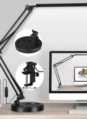 7KLE长臂折叠眼台灯WMI卧室宿舍床夹头护阅读学习工D作设计桌面子