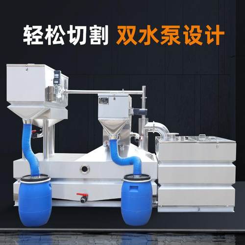 全自动油水化分离器不锈钢提一体53715厨房商场酒升店餐饮隔油污