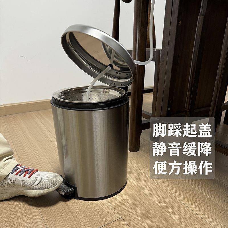 G5U脚769厅踩渣桶客不茶锈钢垃圾桶家室内带盖干湿分离高档茶用水