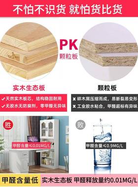 实木电脑书桌书一体桌转学角书桌书柜组合学生写字桌书ARF带架架