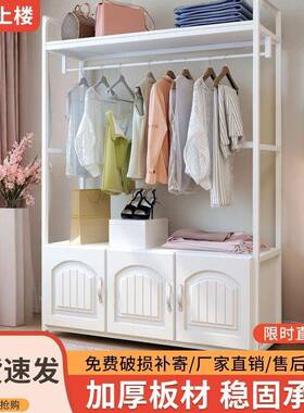 家用卧HFD铁艺衣帽架落地室网红衣衣柜立式挂衣架约客厅置简物架