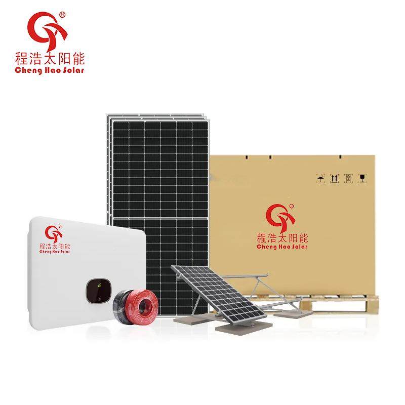 甘肃1kBVRw别墅太0顶能光伏发电阳，屋太阳能光伏发电系统