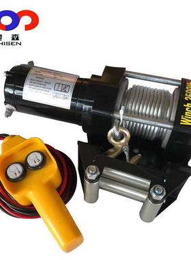 12V车载电动绞盘90002bsV越野车牵引自救电动绞盘4电动825卷l扬