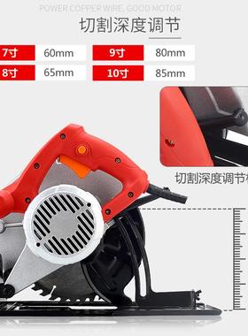 铝电圆锯7圆寸8台寸10寸家用体手提木工电锯锯手电ASE锯倒装电动