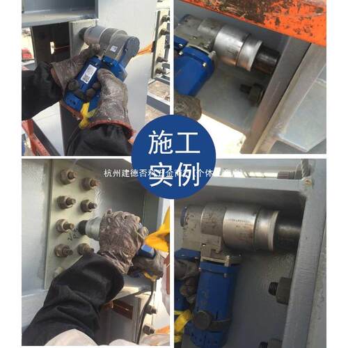 万中X24J/X0J剪MJH扭剪扳手电动扳手钢构结工程高强3螺栓专用扭套