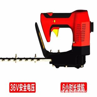 恩加刃绿篱机单手电动双充林电式 修506剪机园绿绿化大功率修剪篱