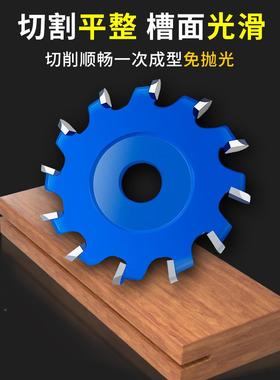 铝板ARW塑折边v型开槽机专用片90木工挖槽切割度片圆底直角成型锯