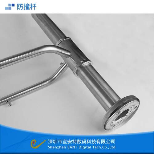 超市防盗禁门防撞保护EC-FZ01商场EA栏S感应报警器门防底座撞杆商