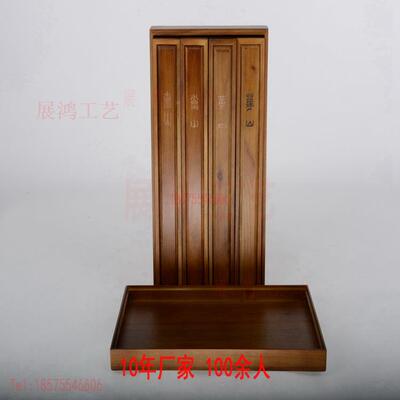 书画YPI木盒套装木制名人水书法字画包洋装品木盒墨画西画艺术包