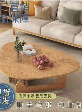 款新极简豪茶几家居家用小华户型客厅轻奢KZR现代不简约实木规则