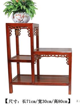 花架榆木中式ZVR木质室内客厅阳台盆架现实代简花木约高低多层盆