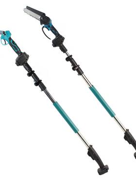 无线锂电高枝剪林高用枝锯家园高空手99持修剪缩可伸高枝杆套装