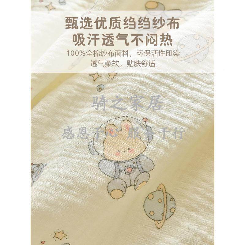 新生四护婴儿床笠纯a类纱棉布宝宝拼接QZWOZMSS床单儿童床垫罩保