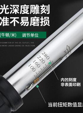 档预320置式G扭力扳手tg扭高矩扳手棘轮快速公斤扳手5T-30.00Nm