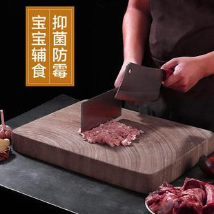 铁木霉砧板越南蚬木648新款木整家板用菜实木长方形防横切