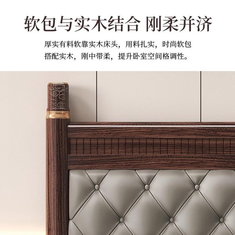 实木乌金木新中式现代简约卧厂家OOE直储物高床箱1米8主软销包双
