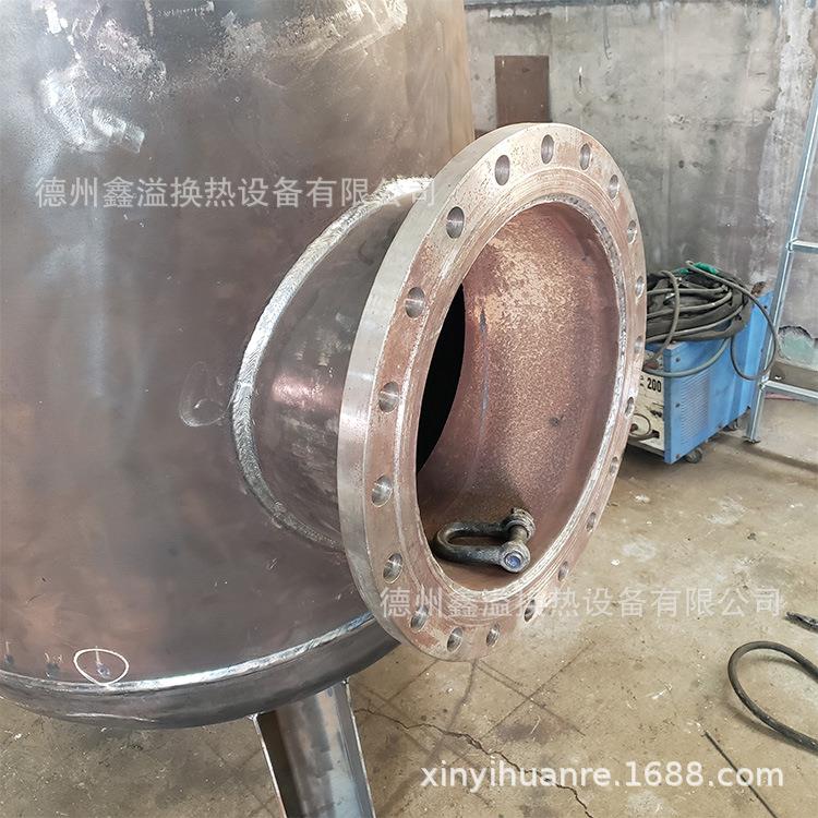 循环水处理货器紫外线全XY-2020程综水处理设备山合东厂家现可发