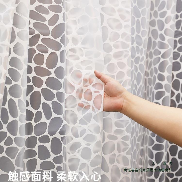 F99H85S6EVA浴帘防水加厚霉卫生间断浴浴帘布隔帘帘防淋浴白色鹅