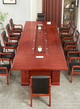 大型会议桌长桌长条形议桌洽皮会谈桌开桌YXHG-168油漆实木会会议