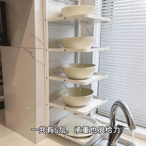 靠折叠墙壁上备盘厨房多功能收纳置物多层转架菜角落调味料碗othe