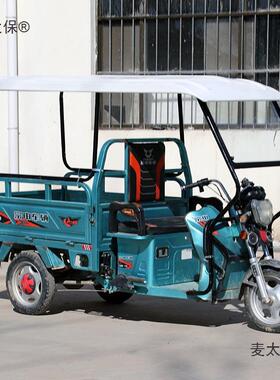 折遮10004860叠雨加棚阳棚挡风厚遮双电动三轮车帘防雨全封闭车麦