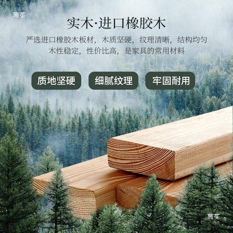 中堂六件套实农堂木屋家具大厅仙桌子新中式村现GDO八代条机神台