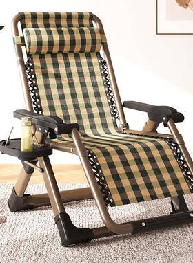 折叠XVZ休午椅睡办公休闲靠背懒人可调节午躺椅室多功能躺椅可坐