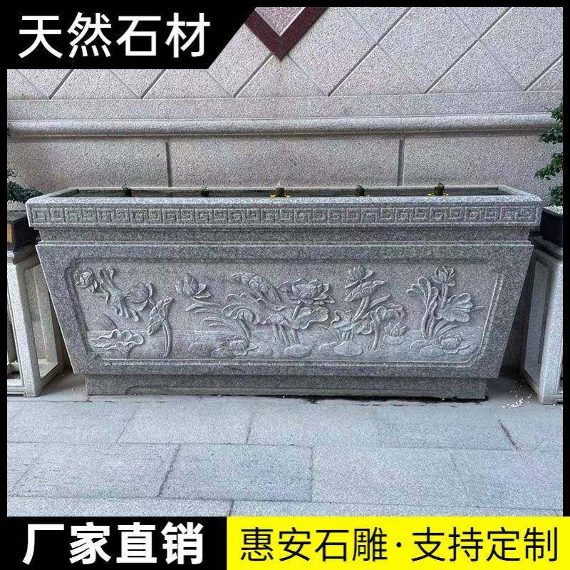 天石雕鱼缸青石仿古石款式材户外庭院花盆然石槽缸养石鱼池荷花缸