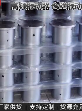 山东高频家振动器厂梁场混ZOP凝频土振器控制柜桥梁动模板高振动