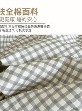 简约爱心季纯棉床盖件全夹棉床单防滑床褥子可折叠床垫四单通SX20