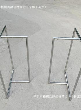 不锈钢桌脚字大板支架茶脚几餐桌桌腿KVG型吧台桌办公桌书茶台脚