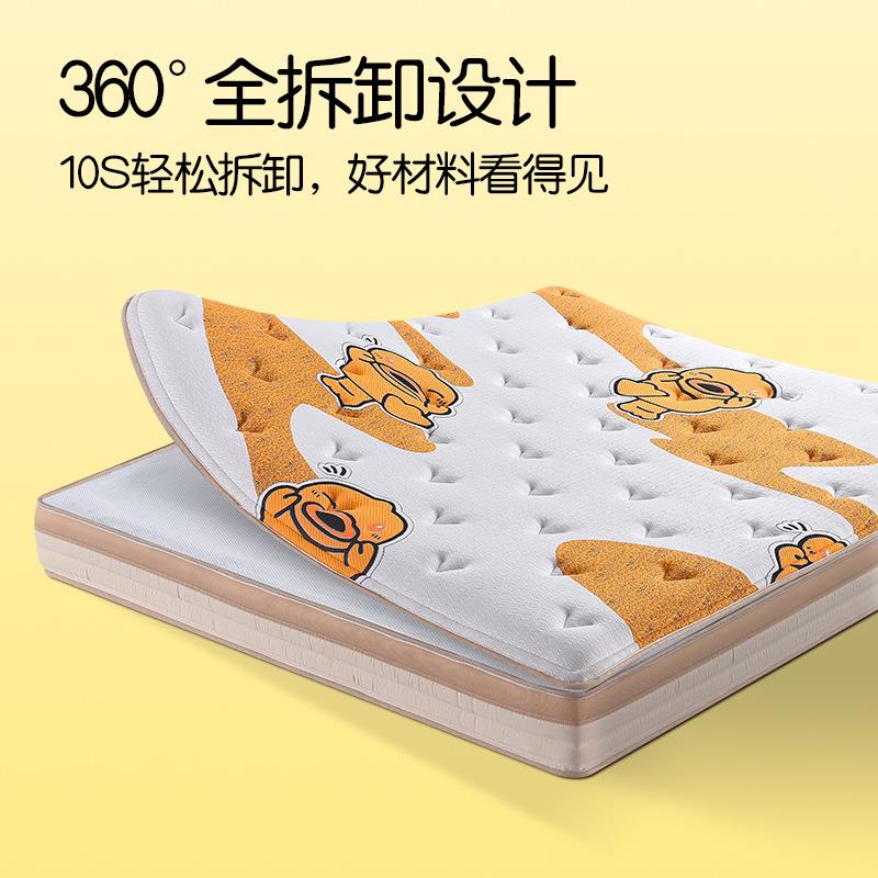 儿童撑腰撑脊弹1簧床垫全拆偏硬思席梦家用.5米环保簧黄麻弹VEI床