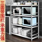 房落地不锈钢置架多层微波炉烤ALD箱收纳储物架家阳台整用理书厨