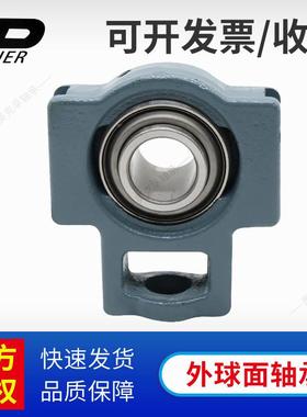皮尔外球座面带轴承UT305UCT306UCNHNT307UCT3080UCT39PIECR轴承