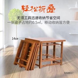 烤火桌子家折叠形桌双木层多功能取暖桌冬季 实无M656漆正用方烤火