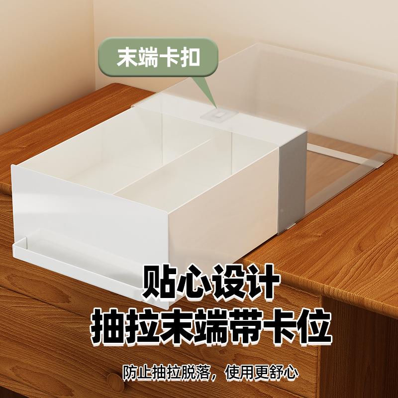 面抽屉桌收纳盒茶水茶间包置物架拉桌抽面客厅储物台面玄关分隔餐