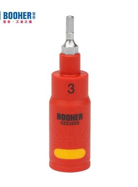 Booher宝小BUD飞1/批4VDE绝缘内六角合旋套筒6角具花键工具套管头