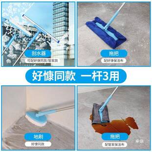 951家把政保洁具包套装清洁公司服工务用品开荒大全其全套抹布拖