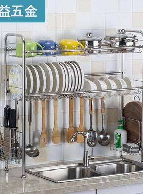 小批量XY3064不锈钢沥置水碟碗碟收纳架多能双功层厨房碗筷盘厨具