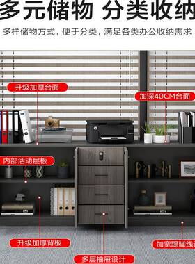 新款落地柜边04.10柜文件柜办公矮客厅收纳柜子组合小柜靠物墙置