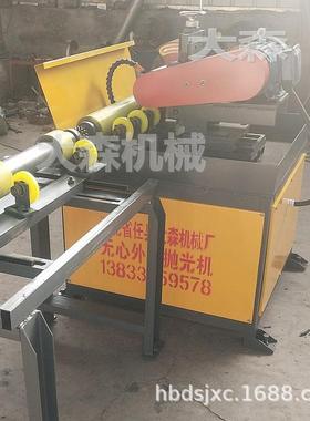 管抛机厂外圆圆抛光机水磨铝管钢管抛光机小型家圆VDJ棒抛光光机