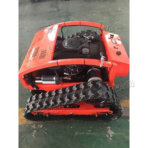 出口型带遥控式OSH割草机杂草芦苇修剪机54m0履m割草幅剪机